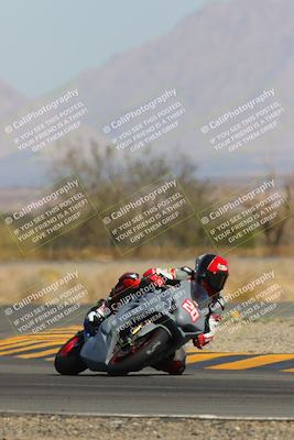 media/Mar-26-2023-CVMA (Sun) [[318ada6d46]]/Race 2 Supersport Open/